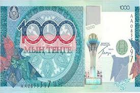اسكناس 100 دلاري