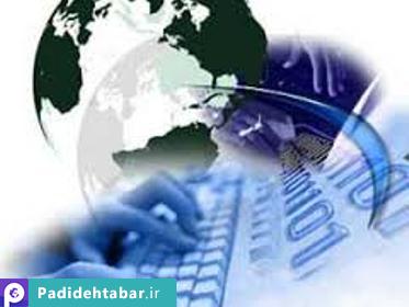آموزه های مدیریت و رمزموفقيت -بخش اول-
