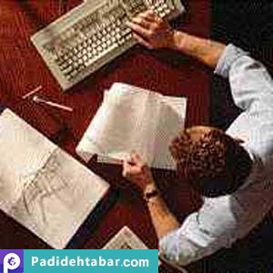 هوشمندی رقابتی در بازار