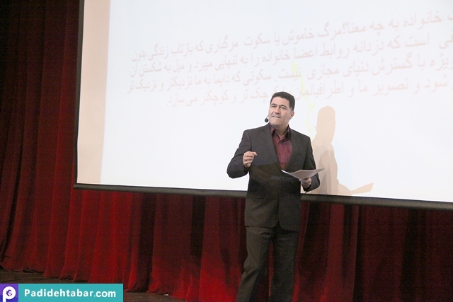 برگزاری جلسه هم اندیشی موبینگ با مدیران ارشد شرکت ملی صنایع پتروشیمی