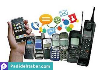 نقش اپلیکیشن‌ها در ترویج سبک زندگی غربی