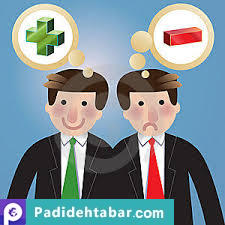 آسیب های انرژی منفی