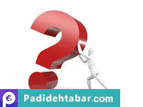سندروم داشتن پاسخ برای همه چیز در دنیا