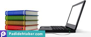 لازم نیست مطالعۀ رایانه‌ای در سطح تحلیل کلان و وسیع اتفاق افتد