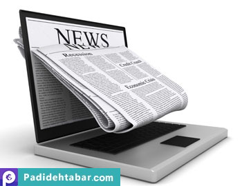 تبلیغ در بهترین و اصولی ترین شکل آن