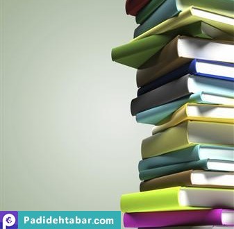 تکنوپولی سازمانی
