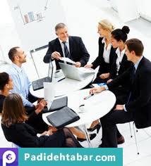 ۵ توانمندی لازم در گستره کار رهبری