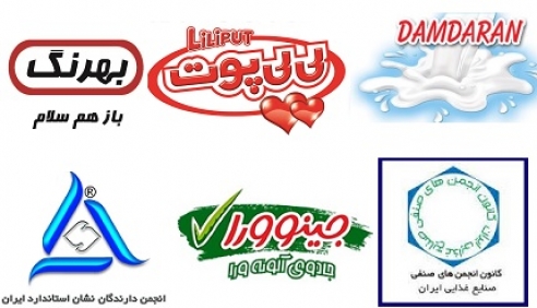 همراهی شرکت های صنایع غذایی در سمیتئاتر خانواده