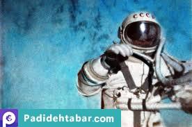 تصاویر تاریخی ترین پیاده روی های فضایی منتشر شد...