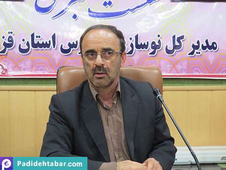 37 واحد آموزشی در هفته دولت افتتاح و تحویل آموزش و پرورش قزوین می شود