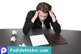 پنج راه برای اجتناب از فاجعه چیست؟