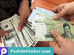 چرا افراد کم سواد، میلیاردر می‌شوند؟