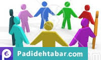 مشکلات ارزیابی کارکنان در سازمانها