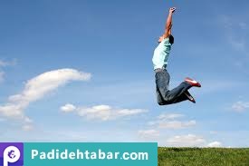 9 نکته برای شاد و موفق بودن در زندگی