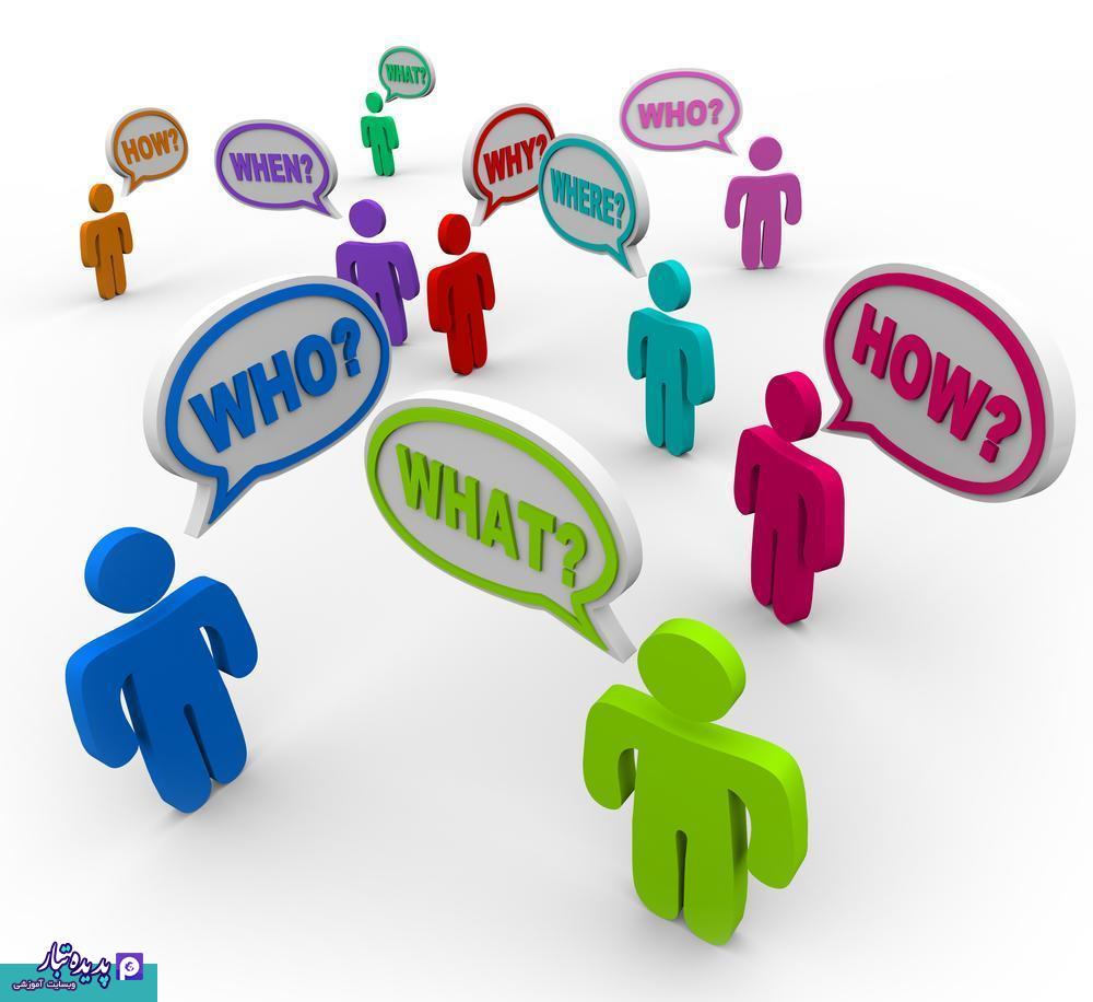 ارتباط مناسب با مشتری چگونه است؟