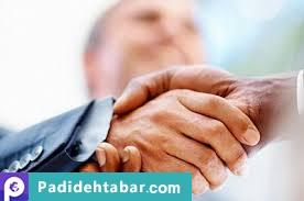 چگونه ارتباط موثر برقرار کنیم - بخش اول -