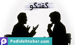 مهارت ارتباطی-درس ۲: تا چه حد از زبان جنگ استفاده می‌کنید؟