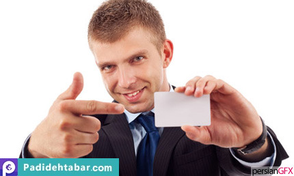 چگونه کارت ویزیت خود را ارایه دهیم؟