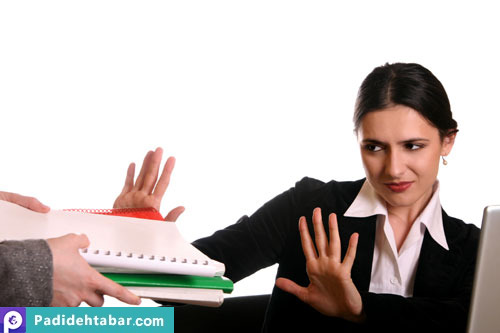 آیا با شخصیت کاری خود، آشنا هستید؟ آیا با شخصیت کاری خود، آشنا هستید؟