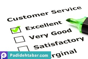 مشتری مداری و راهکارهای کسب رضایت مشتریان