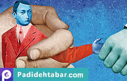 تجارت در حیاط خلوت