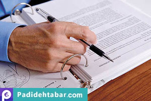 هفت مرحله برای تهیه طرح پیشنهاد فروش