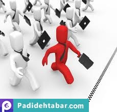 نقش آموزش در ارتقای نظام سلامت اداری و افزایش مهارتهای شغلی