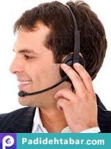 پاسخ به اعتراضات مشتریان در بازاریابی تلفنی