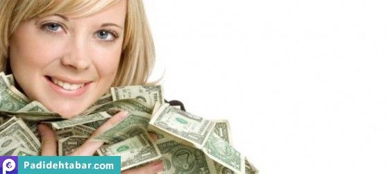 خانم های خانه دار چگونه می توانند کسب درآمد داشته باشند؟