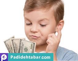 هوش مالی تان را تقویت کنید