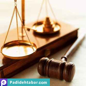 روشهای محوکردن سوء پیشینه(های) کیفری و جزایی