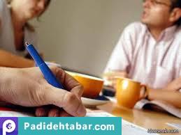 عادتهای مدیران خیلی موفق
