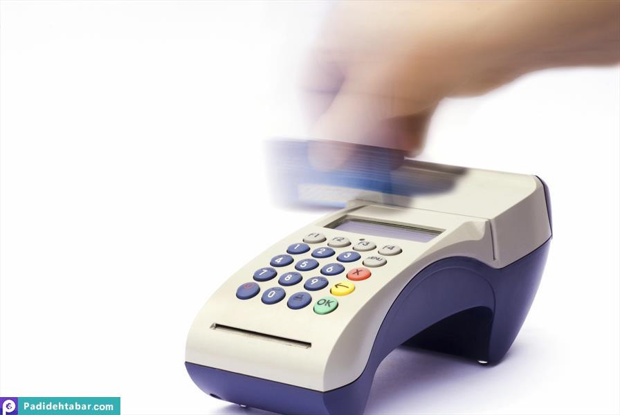 پیشنهاد ساختار جدید ارایه خدمات بانکداری الکترونیک