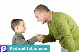 مهارت برقراری ارتباط با نوجوانان