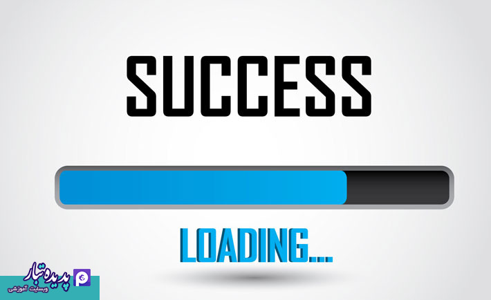 چگونه در ۱۰ حرکت پولدار شویم؟ -بخش دوم-