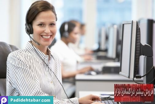 روشهای فروش بیشتر در کسادی بازار