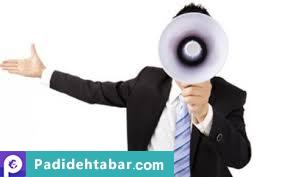 استراتژی های کسب و کار و دلایل شروع کار در مقیاس کوچک
