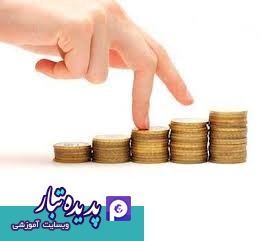 بدون پول کارتان را آغاز کنید