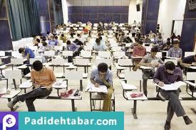 جزئیات ثبت نام قبول شدگان کنکور۹۴