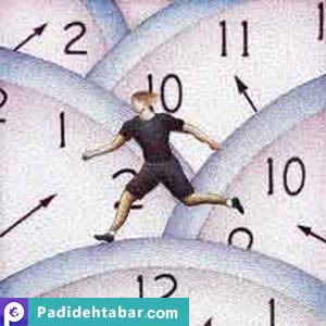 یک دقیقه