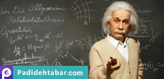 ۱۰ ویژگی شخصیتی افراد باهوش