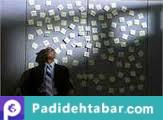 آزادانه گام نهادن به وادی عدم قطعیت