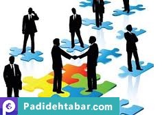 نقش آموزش بر بهره وری نیروی انسانی