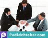 مدیریت اطلاعات بازرگانی