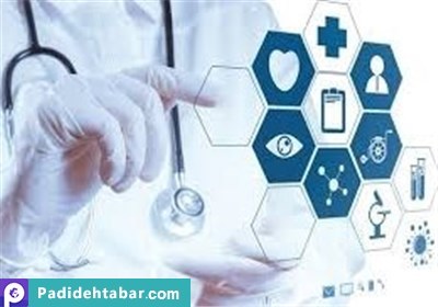 نخستین گردهمایی شرکت‌های دانش‌بنیان حوزه سلامت برگزار شد