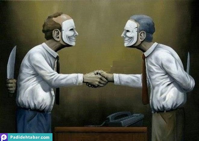 در یک سیستم معیوب... در یک سیستم معیوب...