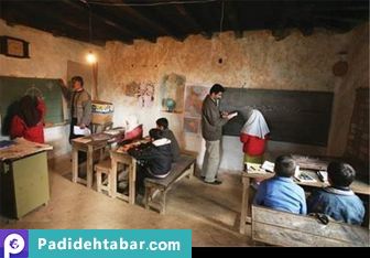 دومین کنفرانس توسعه و عدالت آموزشی کودکان برگزار می شود