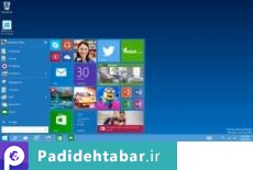 یازده دلیل برای مهاجرت به ویندوز ۱۰