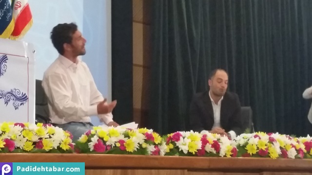 سمیتئاتر موسسه علوم و فنون کیش