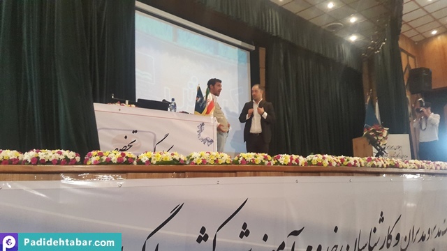 سمیتئاتر موسسه علوم و فنون کیش